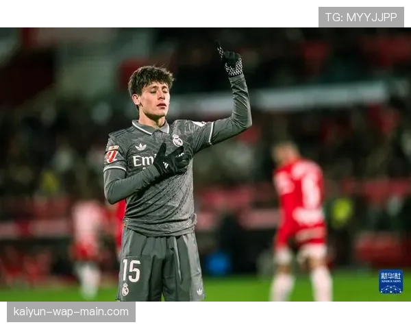 皇马中场楚阿梅尼缺阵影响拦截效率 赫罗纳反击中埃切维里远射扳平